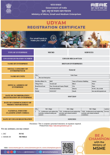 certificates2@deevam.com